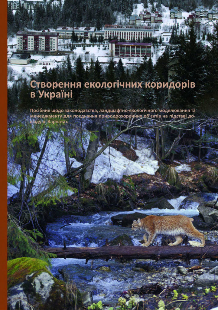 Realising Transboundary Ecological Connectivity In The Ukrainian Carpathians Ukrainian Version
