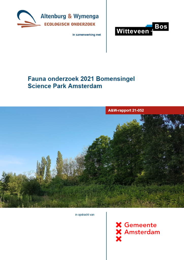 Bomensingel Science Park